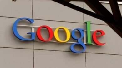 Photo of 10 REALLY COOL HIDDEN GOOGLE TRICKS