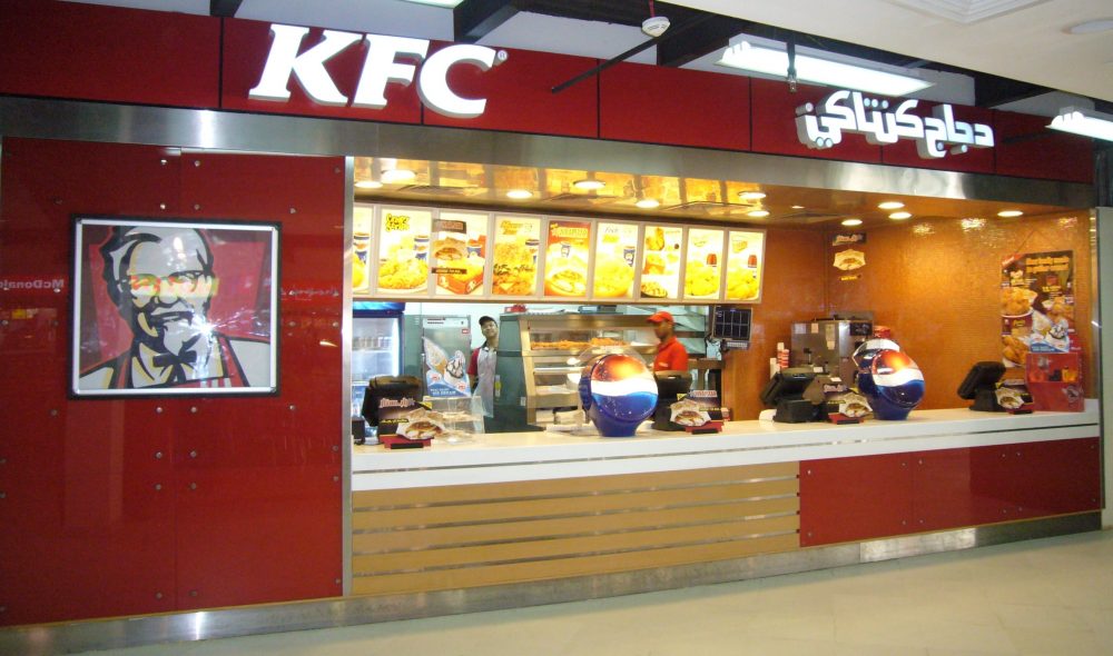 dubai kfc cheap